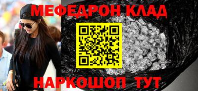 крисы Кимры