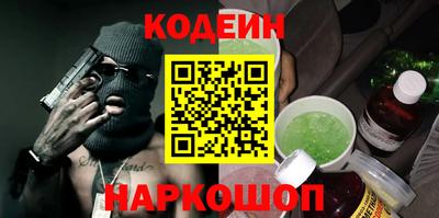 крисы Кимры