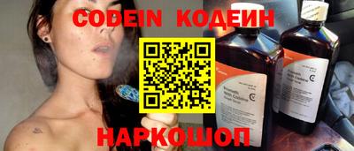 крисы Кимры