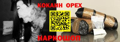 метадон Кинель