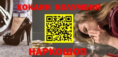 крисы Кимры