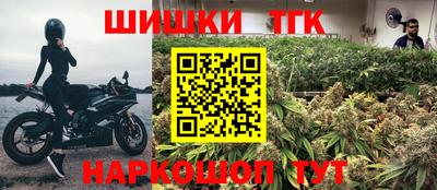 метадон Кинель