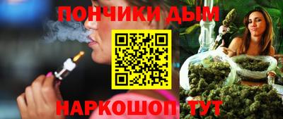 ПСИЛОЦИБИНОВЫЕ ГРИБЫ Конаково