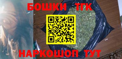 крисы Кимры