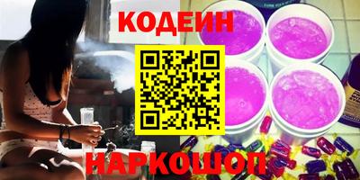 крисы Кимры