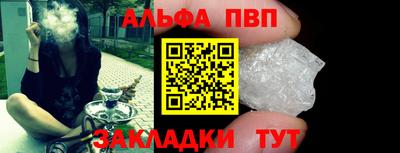 крисы Кимры