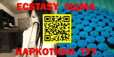 метадон Кинель