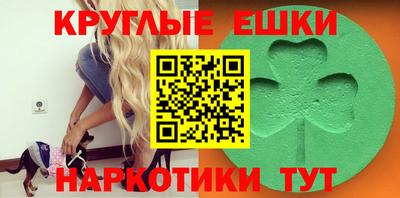 метадон Кинель