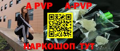 метадон Кинель