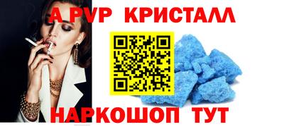 крисы Кимры