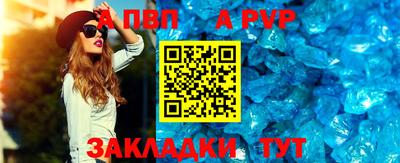 мдпв Брянск