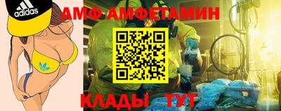 метадон Кинель