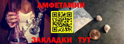 крисы Кимры