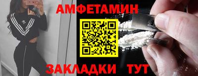 крисы Кимры