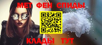 метадон Кинель