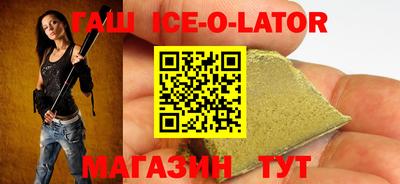 метадон Кинель