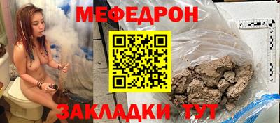 метадон Кинель