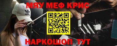 метадон Кинель