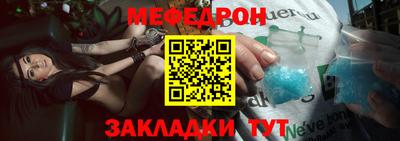 метадон Кинель
