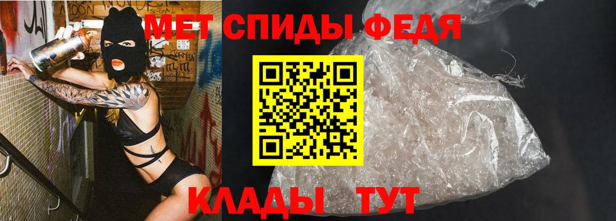 Мефедрон   Лсд 25  МАРИХУАНА  Кузнецк  Вход с VPN  Гашиш  Cocaine  ЭКСТАЗИ  Гашиш 